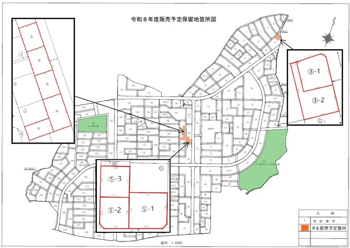 位置図