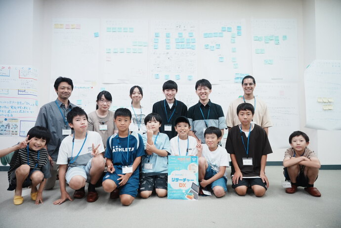 イベントの様子