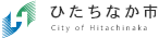 ひたちなか市公式ウェブサイトトップページ